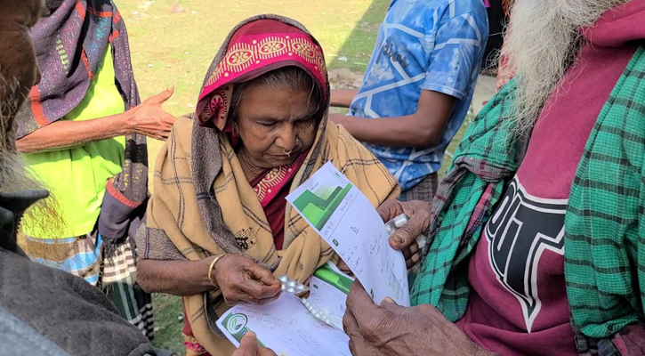 বাউফলে ফ্রি মেডিকেল ক্যাম্প অনুষ্ঠিত