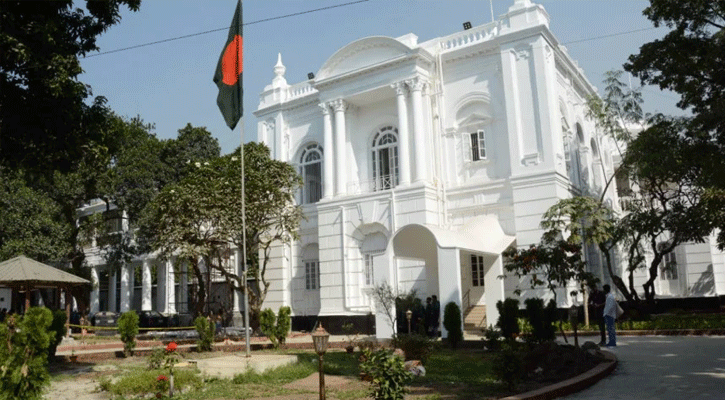 আন্তর্জাতিক অপরাধ ট্রাইব্যুনালে আরও চার প্রসিকিউটর নিয়োগ