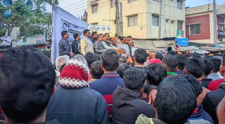 গোদাগাড়ীতে রব্বানীর কাচি প্রতীকের পথ সভায় মানুষের ঢল