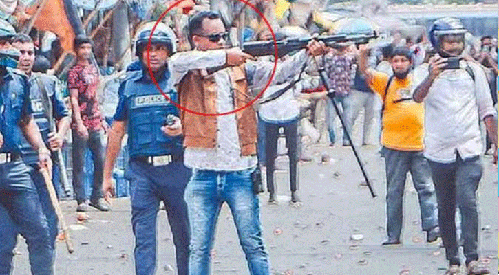 নারায়ণগঞ্জে বিএনপির মিছিলে গুলি করা ডিবি অফাসার কনক আটক