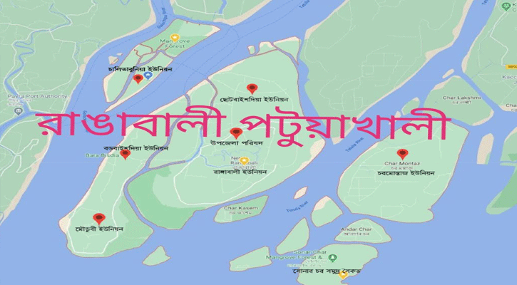 রাঙাবালী শীতের তীব্র দাপট ও ঘন কুয়াশায় জন জীবন স্থবির