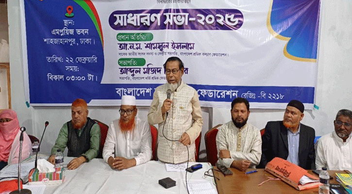 দর্জি শ্রমিকরা পিছিয়ে পড়া জনগোষ্ঠী : গোলাম রব্বানী