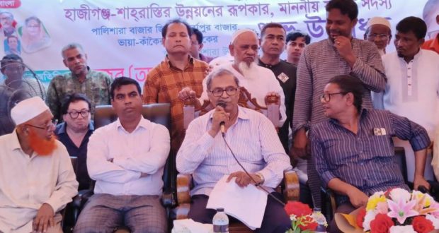 ‘শাহরাস্তি ও হাজীগঞ্জে উন্নয়নের ধারা অব্যাহত রাখতে চাই’