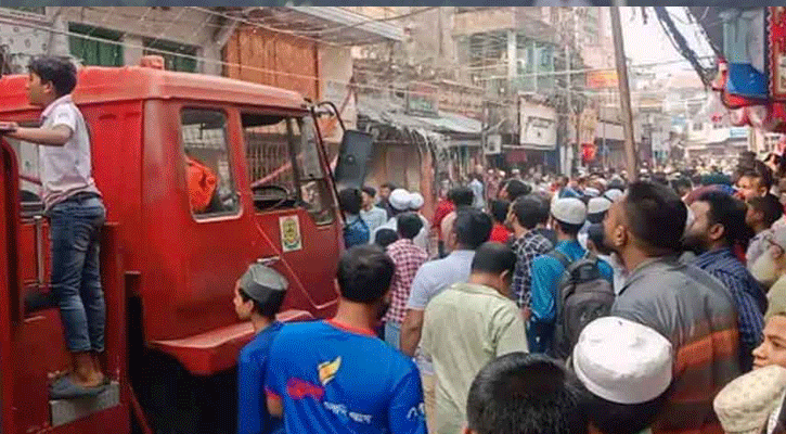 নারায়ণগঞ্জে এসি বিস্ফোরণে ২ যুবকের মৃত্যু