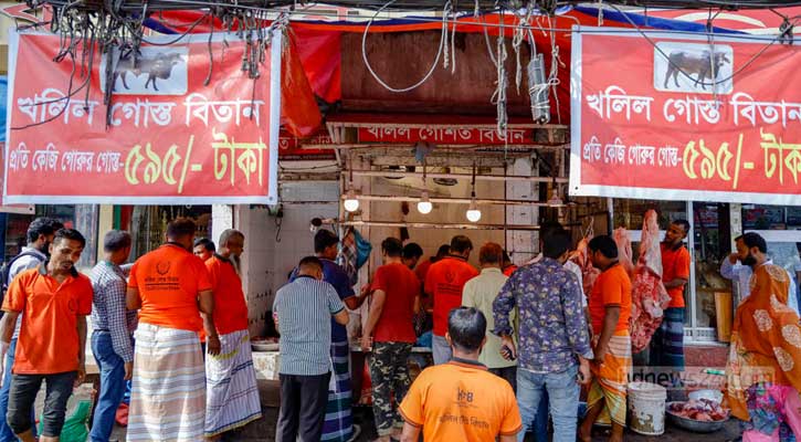 রমজানে ৫৯৫ টাকায় গরুর মাংস পাওয়া যাবে খলিল গোস্ত বিতানে