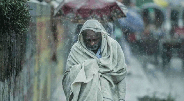 শীতের মধ্যে বৃষ্টির আভাস দিল আবহাওয়া অফিস