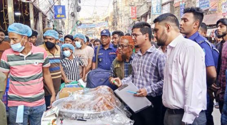 ফরিদপুরে ইফতারের খাবারে ভেজাল, ৩ টি প্রতিষ্ঠানের বিরুদ্ধে মামলা