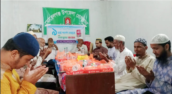 দৈনিক গণমানুষের আওয়াজ-এর প্রতিষ্ঠাবার্ষিকী ও মোরেলগঞ্জ উপজেলা প্রেসক্লাবের ইফতার মাহফিল অনুষ্ঠিত