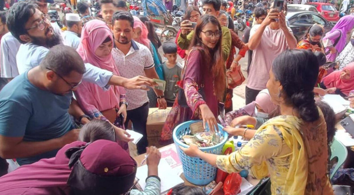 টিএসসিতে ৩ দিনে নগদ সংগ্রহ সাড়ে ৩ কোটি টাকা