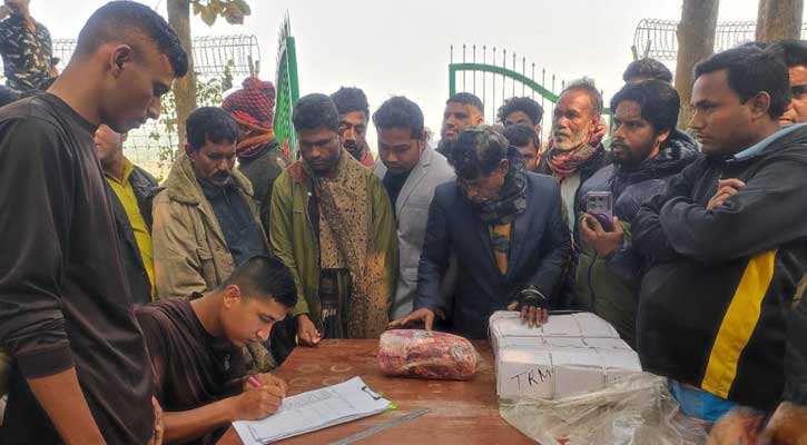 সীমান্তে চোরাই পথে আনা গরুর মাংস জব্দ