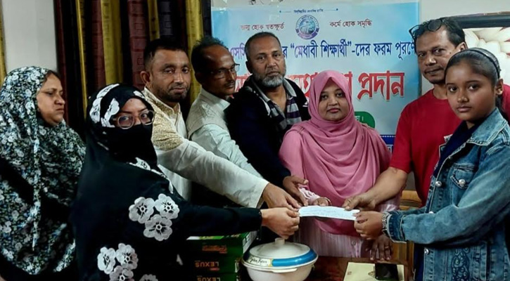 বাউফলে মেধাবী শিক্ষার্থীদের আর্থিক সহায়তা প্রদান