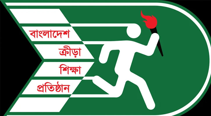 ফুটবলে নিষিদ্ধ হলো বিকেএসপি