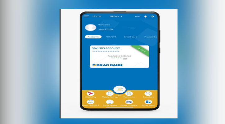 ব্র্যাক ব্যাংক ‘আস্থা’ অ্যাপে ৭ লাখ গ্রাহকের মাইলফলক অর্জন