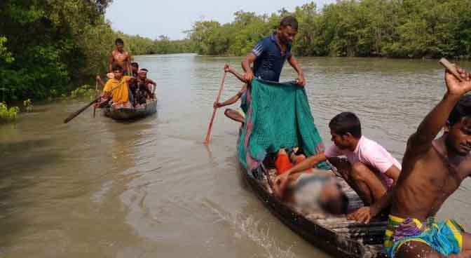 সুন্দরবনে কুমিরের আক্রমণে মৌয়াল নিহত