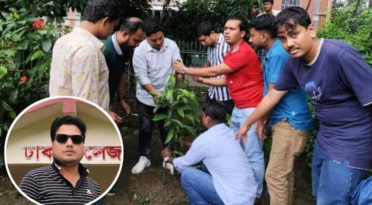 ঢাকা কলেজ ছাত্রদলের সহ-সভাপতি পিয়াল হাসান এর জন্মদিন উপলক্ষে বৃক্ষরোপন