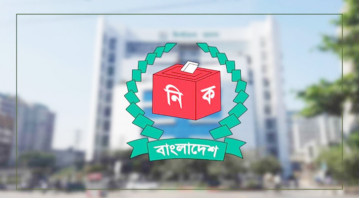 প্রবাসীদের গুরুত্ব দিতে ইসির নির্দেশ