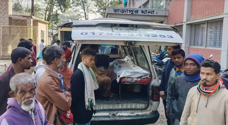 রাজাপুরে বিদ্যুতায়িত হয়ে জাকের পার্টির ইউনিয়ন সভাপতির মৃত্যু