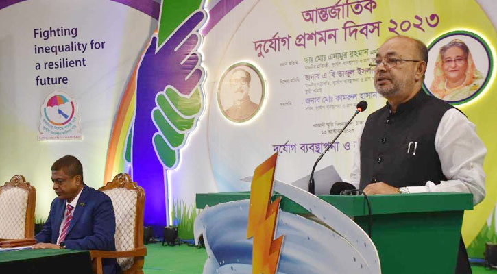 ‘দুর্যোগে যথাযথ পূর্বাভাস ঝুঁকিহ্রাসে জানমালের ক্ষতি কমিয়ে আনা সম্ভব’