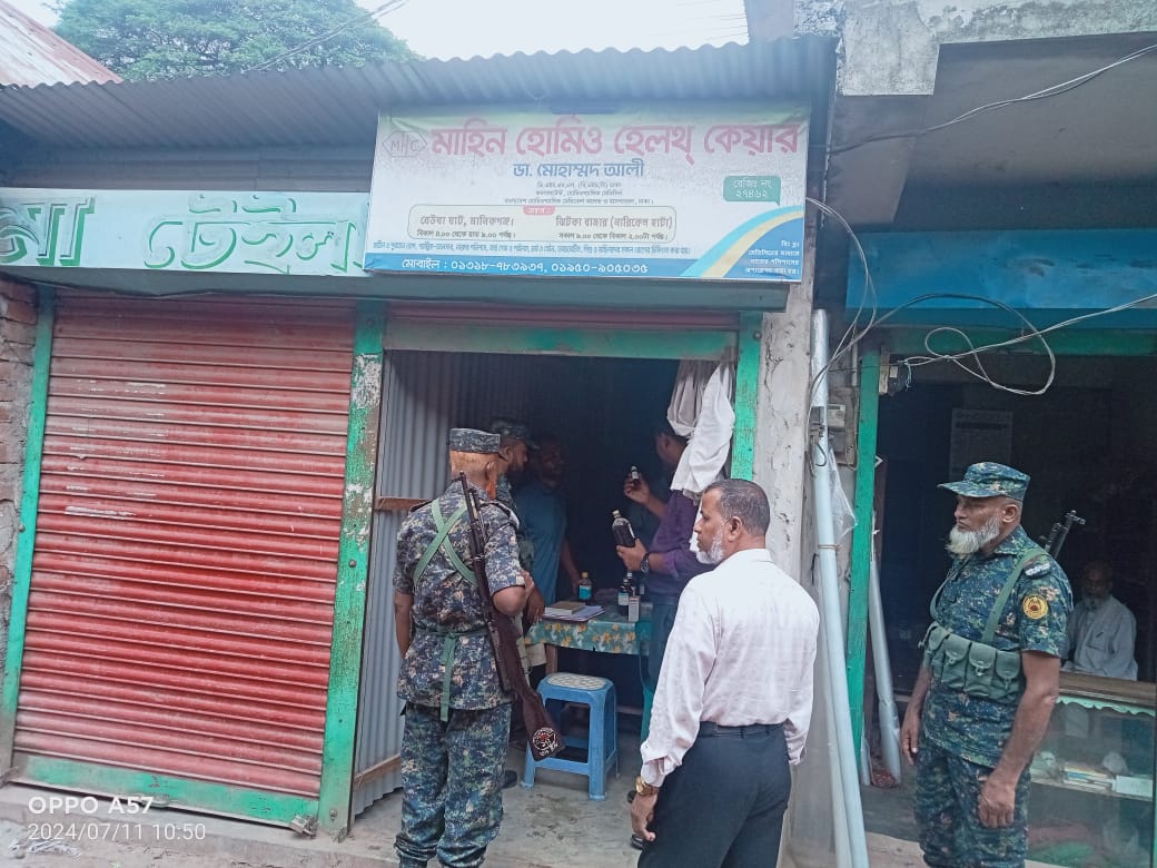 হরিরামপুরে চার ব্যবসায়ী প্রতিষ্ঠানকে জরিমানা