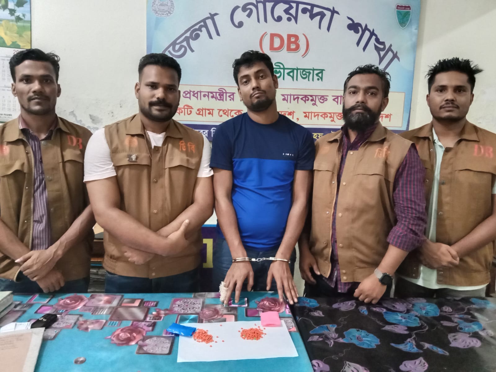 মৌলভীবাজারে ডিবির বিশেষ অভিযানে ৪০০ পিস ইয়াবাসহ একজন আটক