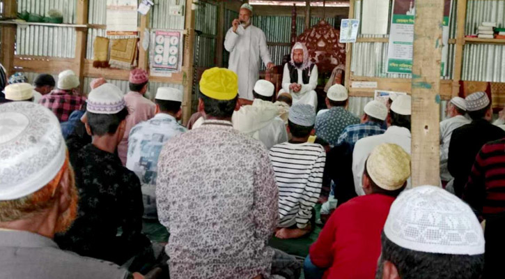 খালেদা জিয়ার সুস্থতা ও দীর্ঘায়ু কামনায় দোয়া-মিলাদ অনুষ্ঠিত