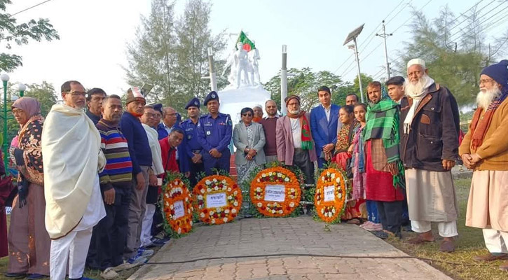 মোংলায় জাতির শ্রেষ্ঠ সন্তানদের শ্রদ্ধাভরে স্মরণ