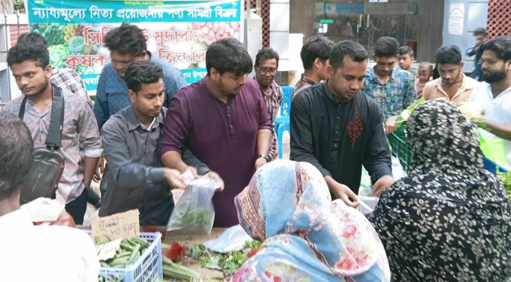 মুন্সীগঞ্জের সিরাজদিখানে বৈষম্যবিরোধী ছাত্র আন্দোলনের আয়োজনে ন্যায্যমূল্যে পণ্য বিক্রি শুরু