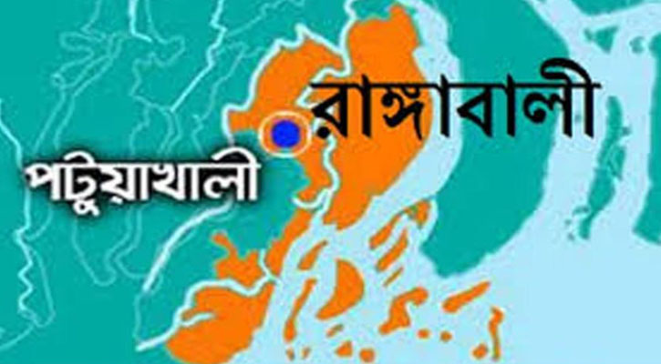 রাঙ্গাবালীতে আ’লীগের ১৬৯ জন বিরুদ্ধে মামলা,  অজ্ঞাতনামা  ১৬০