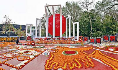 মহান শহীদ ও আন্তর্জাতিক মাতৃভাষা দিবস: শ্রদ্ধা নিবেদনে কেন্দ্রীয় শহীদ মিনার প্রস্তুত