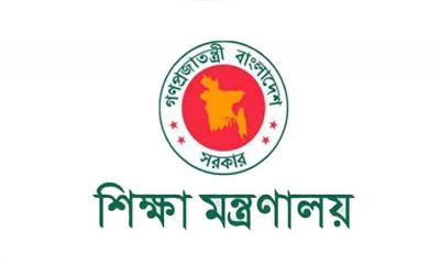 জাল সনদে চাকরি করছেন ১৫৪ শিক্ষক