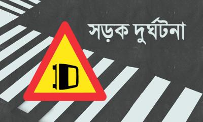 পাবনায় সড়কে ঝরল ৩ প্রাণ