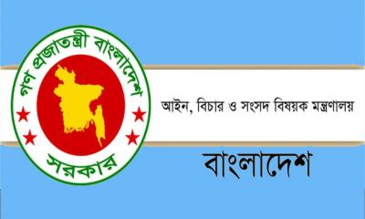 আন্তর্জাতিক অপরাধ ট্রাইব্যুনালের প্রসিকিউটর হলেন সাইমুম রেজা