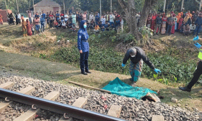 পঞ্চগড়ে রেললাইনে অজ্ঞাত নারীর ক্ষতবিক্ষত মরদেহ উদ্ধার