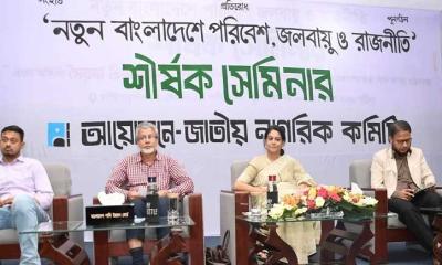 রাজধানীর খাল দখল ও দূষণমুক্ত করতে ওয়ার্কিং গ্রুপ গঠন