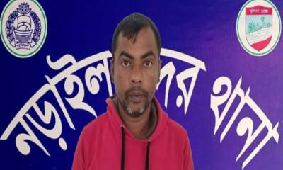 নড়াইল সদর থানা পুলিশের অভিযানে দশ বছরের সাজাপ্রাপ্ত আসামি গ্রেফতার