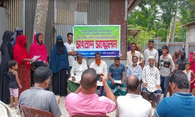 সালথায় ইমামের মুক্তির দাবিতে পরিবারের সংবাদ সম্মেলন