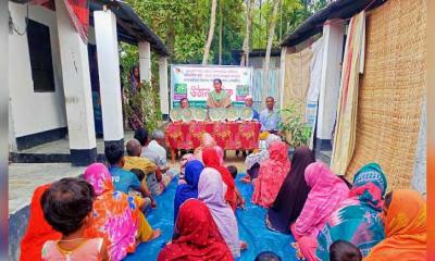 কাউখালীতে কৃষি সম্প্রসারণ অধিদপ্তরের উঠান বৈঠক অনুষ্ঠিত