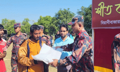 জুড়ীতে বিজিবির শীতবস্ত্র বিতরণ