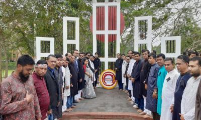 বরিশাল বিশ্ববিদ্যালয় : শহীদ ও আন্তর্জাতিক মাতৃভাষা দিবস পালিত