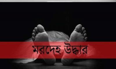 হানিফ ফ্লাইওভারের নিচ থেকে এক নারীর মরদহে উদ্ধার