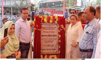 শাহজাদপুর  ফুট ওভার ব্রীজের ভিত্তি প্রস্তর স্থাপন করলেন এম‍‍`পি মেরিনা জাহান কবিতা