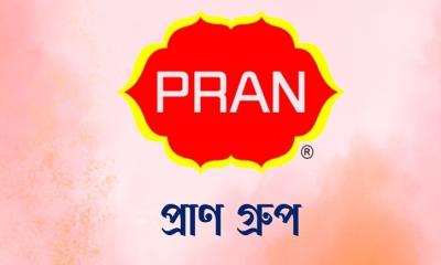 ম্যানেজমেন্ট ট্রেইনি অফিসার পদে আরএফএল গ্রুপে চাকরির সুযোগ