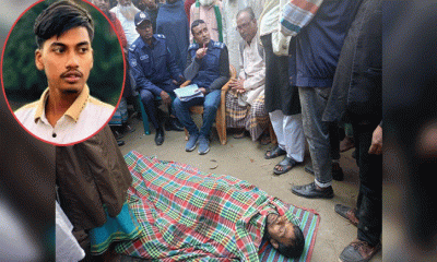 সোনারগাঁয়ে ছেলের হাতে বাবা খুন