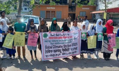 ফরিদপুরে বৈশ্বিক জলবায়ু ধর্মঘট পালিত: জীবাশ্ম জ্বালানির বিনিয়োগ বন্ধের আহ্বান
