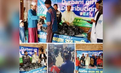 দক্ষিণ আফ্রিকায় বাংলাদেশিদের কুরবানির গোশত বিতরণ