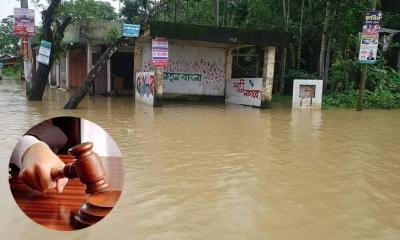 বন্যার্তদের সহায়তায় একদিনের বেতন দেবেন বিচারকরা