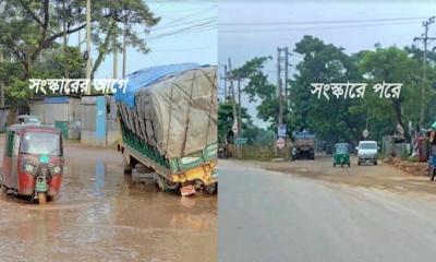 সংবাদ প্রকাশের পর সংস্কার হলো ঘোড়াশাল সড়ক