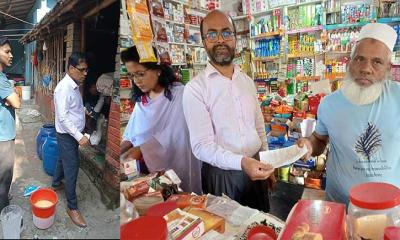 খুলনার ৫ জেলায় ১০ প্রতিষ্ঠানকে ১ লাখ ২৭ হাজার টাকা জরিমানা