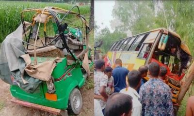 রংপুরে বাস ও সিএনজি‍‍`র মুখোমুখি সংঘর্ষে নিহত ৩, আহত ৫