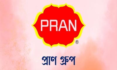 আউটলেট ম্যানেজার পদে প্রাণ গ্রুপে চাকরির সুযোগ